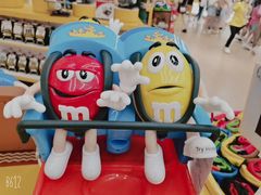 -m豆巧克力世界(上海世茂广场店)