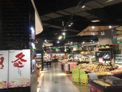 -永辉Bravo超市(东二环泰禾广场店)
