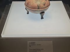 -陕西历史博物馆