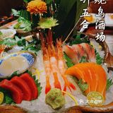 哇塞❤二升五合的九太子带你尝遍日本美味！