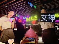 -海底捞火锅鲜切牛肉主题店(长寿路店)