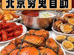 -第六季自助餐厅(王府井店)
