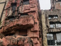 -北京民族园葉子里酒店(鸟巢店)