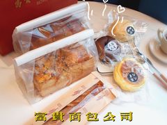 -富贵面包公司(运河店)