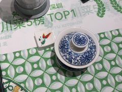-渔语鱼新川菜Bistro(万象天地店)
