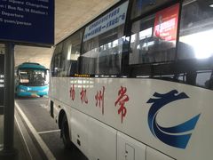 -常州奔牛国际机场
