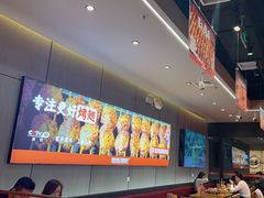 -管氏翅吧(马家堡店)