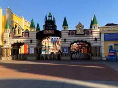 -泰达航母主题公园