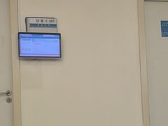 -瑞金医院体检中心