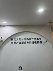 -拾光年华摄影馆(菱角湖公园店)