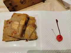 -白云宾馆·白云宴餐厅