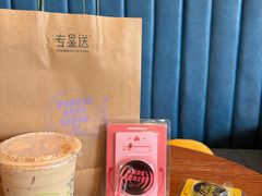 -星巴克臻选(上海虹桥新天地三店)