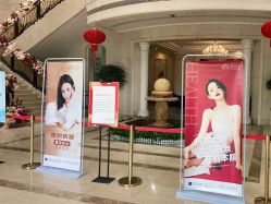 -禾丽康美医疗美容医院