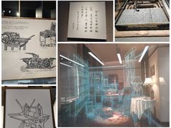 -中国近现代新闻出版博物馆