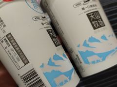 -绿姿鲜奶烘焙(新城花园店)