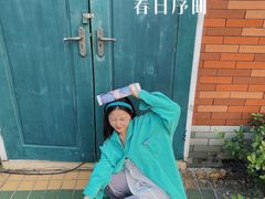-南沙蒲洲花园