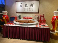 -阿五黄河大鲤鱼(纬三路店)