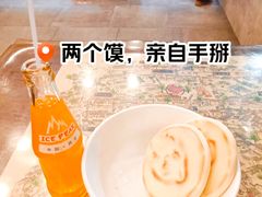 -老乌家特色小炒泡馍(大皮院店)