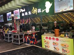门面-石岐乳鸽村(南海第三分店)