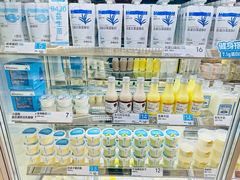 -白色日记·手作酸奶(麦凯乐店)