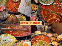 -观音桥步行街