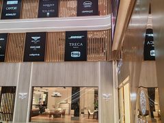 -剪刀石头布家居广场