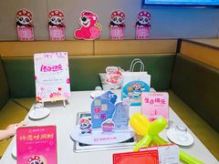 -海底捞火锅(荣盛广场店)