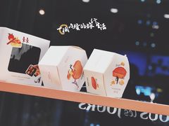 -多乐之日(五道口店)