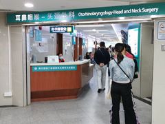 -南方医科大学南方医院(院本部)