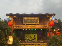 门面-川西坝子火锅(金沙1.0直营店)