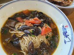 -天天鲜面馆(衡山路店)