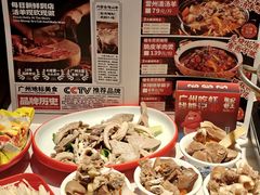 -熊记虾王·小龙虾(东晓南店)