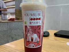 -奈雪的茶(石厦时代广场店)