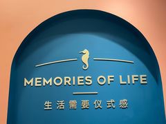 -海马体照相馆(重庆爱琴海购物公园店)