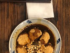 -张醪糟
