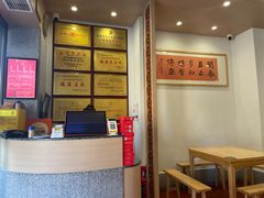 -忠记姜母鸭