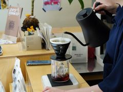 -Onirii Coffee(长乐路店)