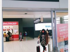 -中部国际机场
