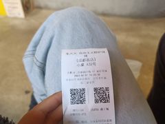 -生火火·小炉子炭烤(金楠天街总店)