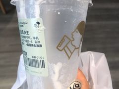 -喜茶(杭州滨江宝龙店)