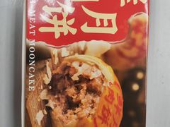 -新雅粤菜馆(南京东路店)