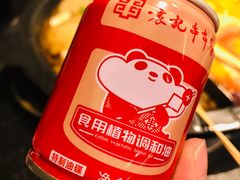 调和油-宏姐串串香(征仪路店)
