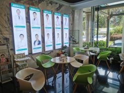 -比华利美容医院