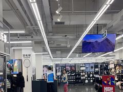 -迪卡侬(明光路店)