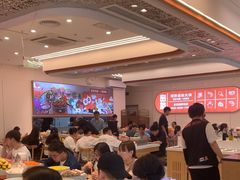 -密友回转自助火锅(世茂国际广场店)