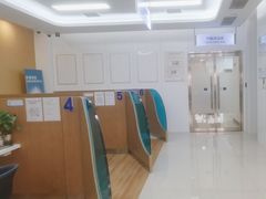 -兴业银行(北京花园路支行)