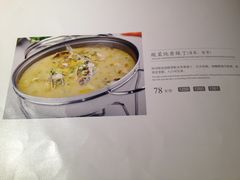 IMG_0027-眉州东坡(春秀路店)