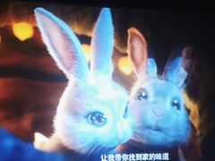 -天河领展广场