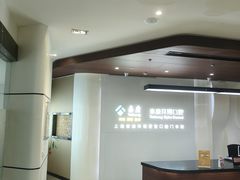 -泰康拜博口腔(松江印象城臻尔店)