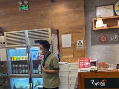 -韩香福烤肉庄园(荣成店)
